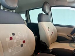 										FIAT PANDA 1.2 LOUNGE BENZINA 69 CV full									